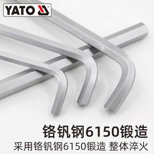 YT-58208商品缩略图