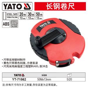 YT-71562商品缩略图