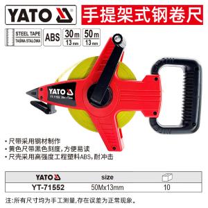 YT-71552商品缩略图