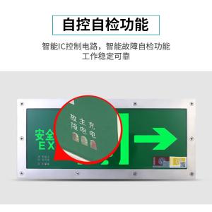 RF-BLZD-I1LROE4W-103商品缩略图