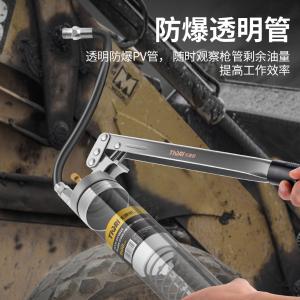 GYP-HYQ924商品缩略图