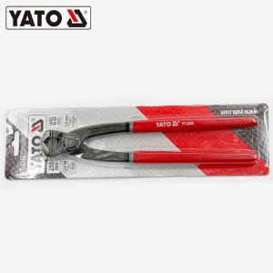 YT-2056商品缩略图