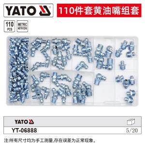 YT-06888商品缩略图