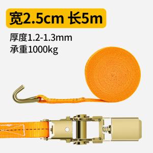 GYP-LJQ2505A商品缩略图