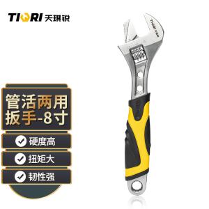 GYP-GHBS0801商品缩略图