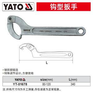 YT-01678商品缩略图