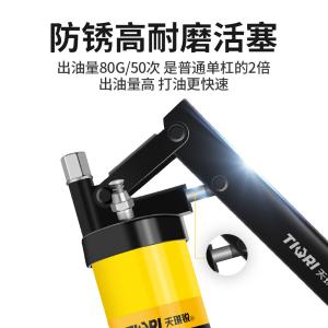 GYP-HYQ911商品缩略图