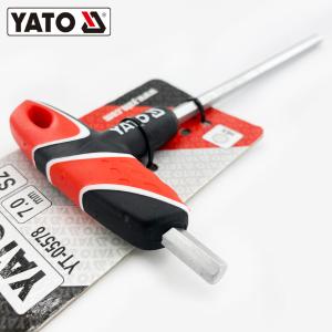 YT-05578商品缩略图