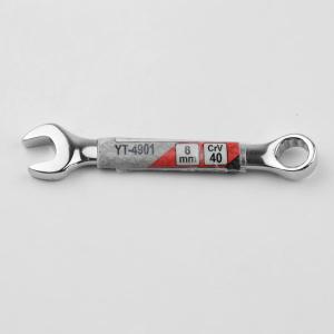 YT-4901商品缩略图