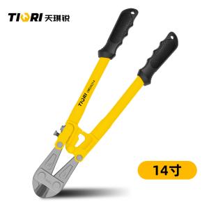 GYP-DBDXQ14商品缩略图