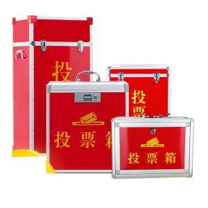 BB146商品缩略图