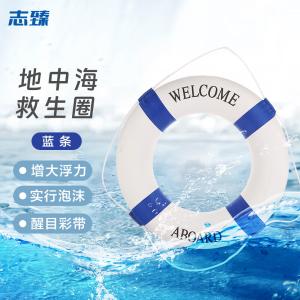 BB712商品缩略图