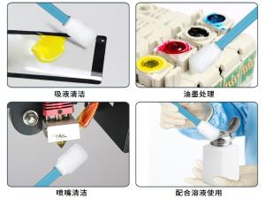 125BFCTD商品缩略图