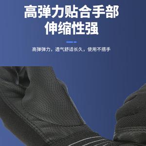 BB494商品缩略图