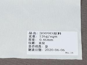 3009D-100商品缩略图