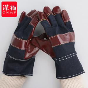 BB485商品缩略图