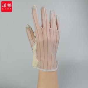 BB503商品缩略图