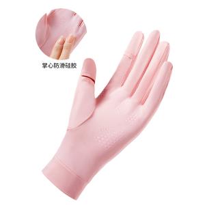 BB316商品缩略图