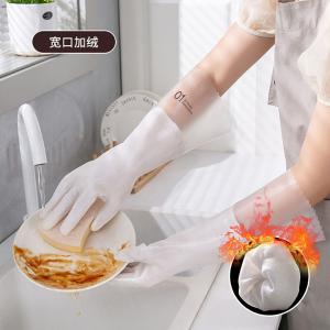 BB285商品缩略图