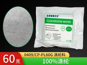 CP-PL60G商品缩略图