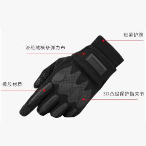 BB241商品缩略图