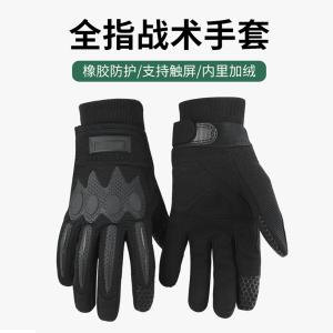 BB241商品缩略图