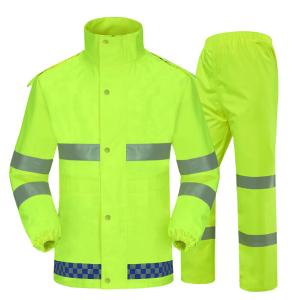 禹顺04反光雨衣套装交通路政执勤安全环卫分体雨衣套 荧光绿YU210带晶格170-XL可定制