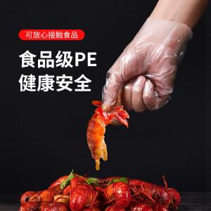 BB314商品缩略图