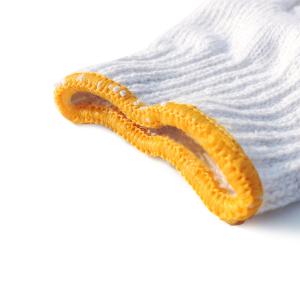 BB068商品缩略图