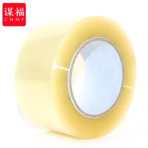 BB257商品缩略图