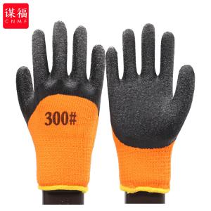 BB434商品缩略图