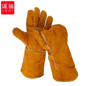 谋福(CNMF)344 防火线长款牛皮电焊手套加托焊工焊接耐用隔热防护手套(牛皮电焊手套 35厘米)