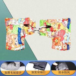 BB393商品缩略图