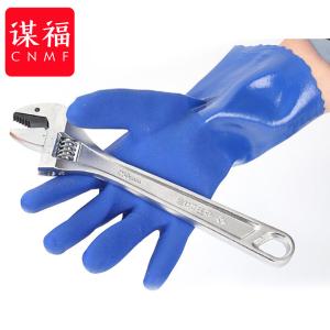 BB188商品缩略图