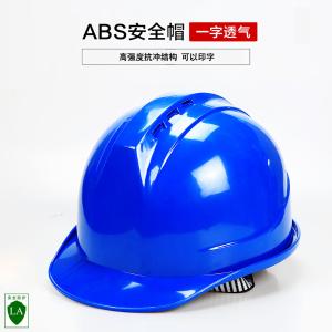 BB352商品缩略图