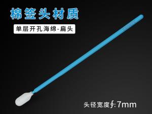 162BFCTD商品缩略图