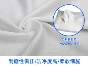 3009D-30商品缩略图