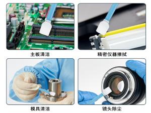 123BPCTS商品缩略图