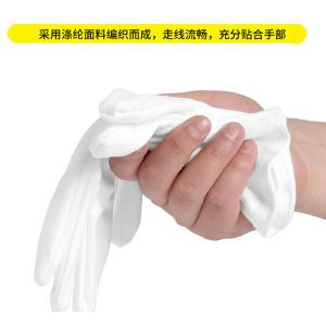 BB218商品缩略图