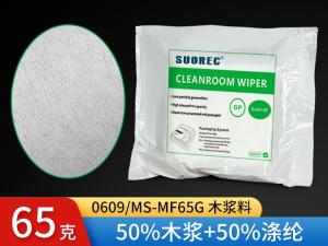 MF65G商品缩略图