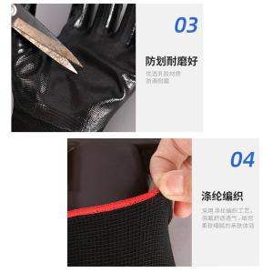 BB056商品缩略图