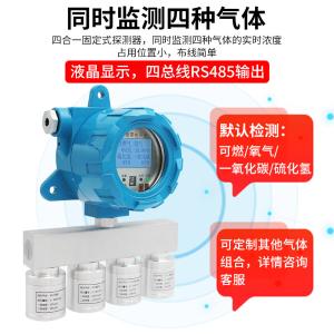 GT-GND20商品缩略图