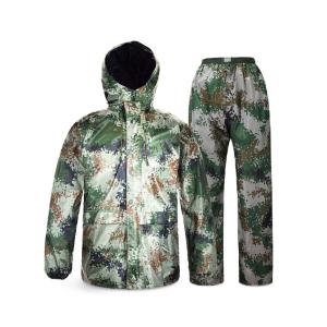 BB144商品缩略图