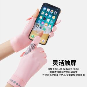 BB396商品缩略图