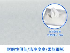 1009S-9商品缩略图