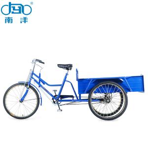 GQ31-2SP商品缩略图