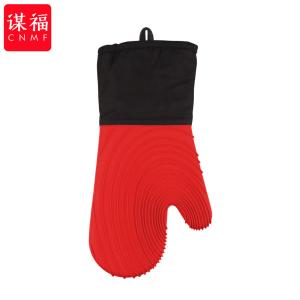 BB338商品缩略图