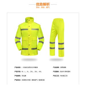 BB476商品缩略图