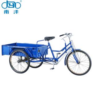 GQ31-2SP商品缩略图