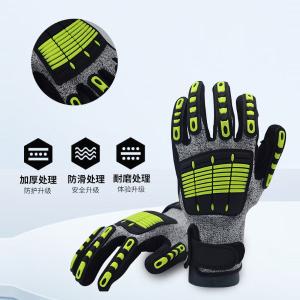 BB309商品缩略图